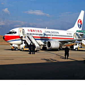 九寨黄龙空运地址-当日到达,轻松快捷